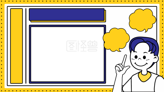 卡通手绘学习学校教育人物漫画风黄色ppt背景 背景素材图片 图怪兽