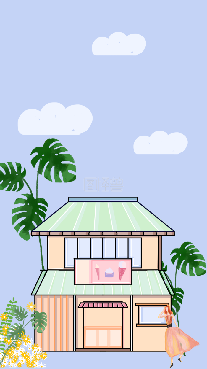 图怪兽原创元素冰激凌小店房子夏日清新配色扁平风