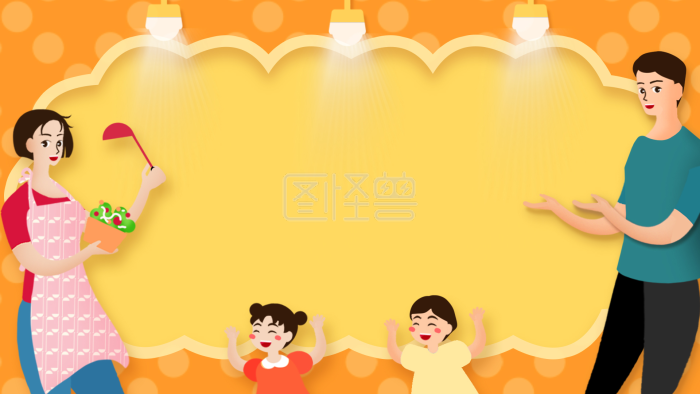 卡通手绘家庭亲子母亲节可爱温馨橙色ppt背景 背景素材图片 图怪兽