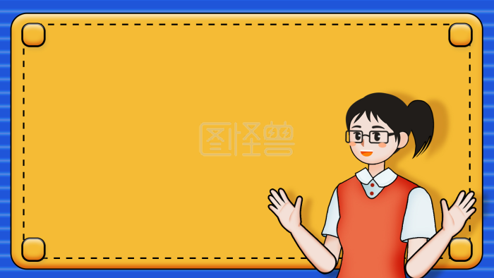 卡通手绘漫画风立体学生学校教育橙色ppt背景 背景素材图片 图怪兽