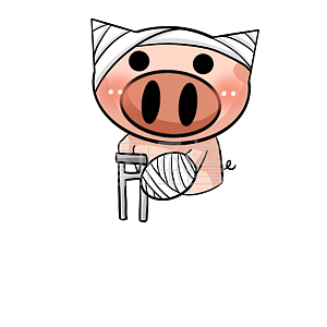 图怪兽原创元素 粉色 卡通 猪猪 受伤 表情包