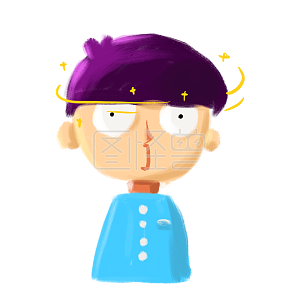 图怪兽原创元素卡通风油画男孩表情包冒金星插画元素