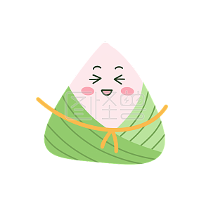 表情包 端午节 粽子 可爱 贴纸 表情 粽子节