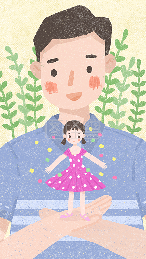 图怪兽原创元素父亲节插画元素