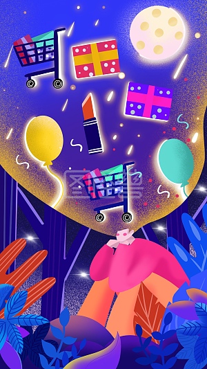 图怪兽原创元素 卡通 扁平 购物节 购物车 狂欢 促销元素