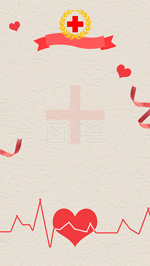 图怪兽原创元素扁平质感红十字日海报