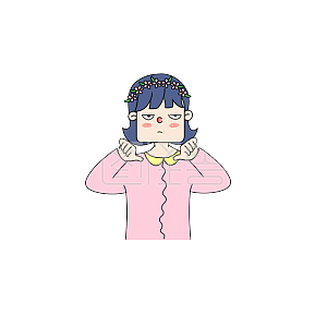 鄙视