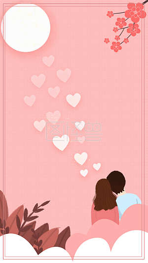 图怪兽原创素材卡通情侣人物手机背景