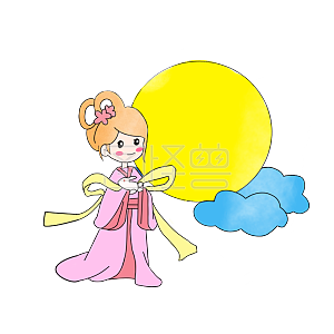 卡通嫦娥