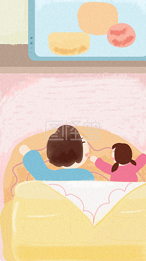 图怪兽原创元素 卡通 父亲节 肌理 爸爸 女儿 看电视 小时候