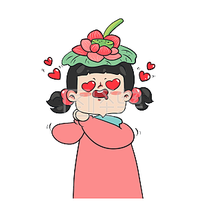 图怪兽原创元素喜欢你哟卡通表情包