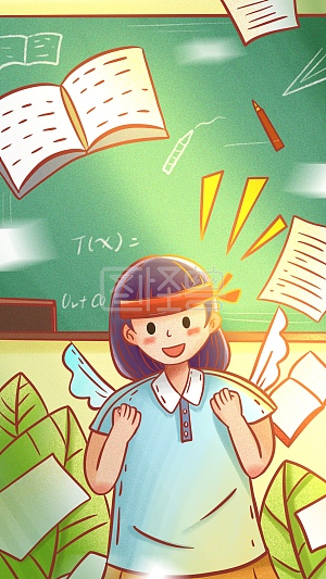 图怪兽原创背景高考努力女孩奋斗卡通