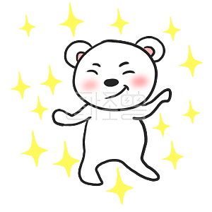 图怪兽原创元素 商业 宣传 表情包 可爱 白色 可爱  跳舞 得意 金光