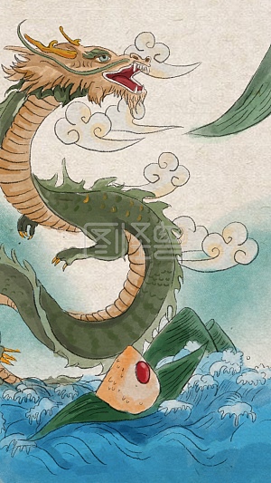 图怪兽原创元素 古风 质感 端午节 粽子 龙 祥云 河流元素