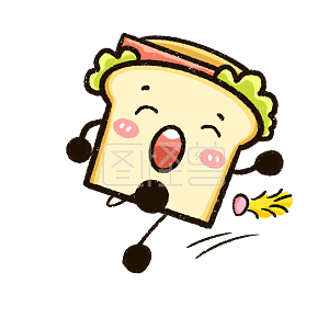 图怪兽原创元素    黄色  卡通  面包  踢毽子   表情包
