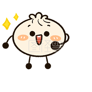 包子卡通