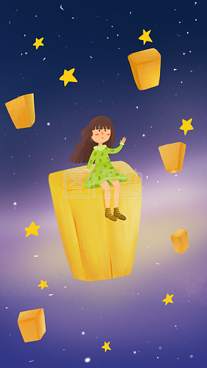 卡通 中元节 中元 天灯 孔明灯 许愿灯 女孩 黄 女生