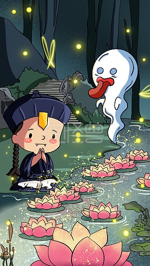 图怪兽原创元素 卡通 中元节 花灯 祈福 小鬼 小僵尸 祭祀元素