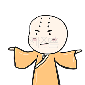 图怪兽原创元素 商业 宣传 表情包 可爱 无语 无奈 小和尚