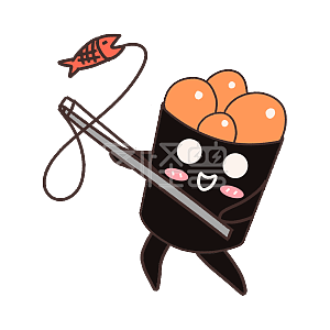 图怪兽原创元素       黑色    卡通     寿司     钓鱼     表情包