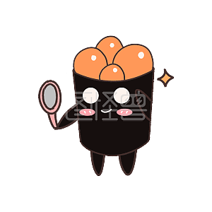 图怪兽原创元素       黑色    卡通     寿司     照镜子      表情