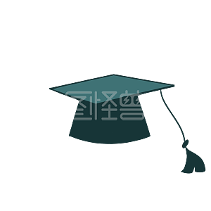 学士帽素材图片 免费学士帽png元素大全 图怪兽