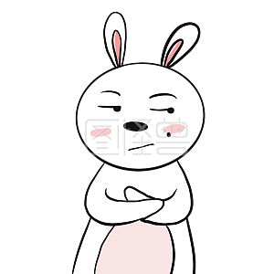 图怪兽原创元素 商业 宣传 表情包 兔子 可爱 不屑 冷漠 无情