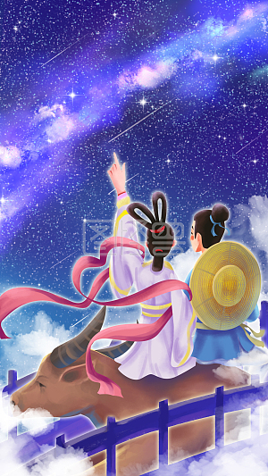 牛郎织女鹊桥