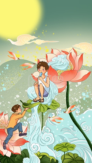 图怪兽原创元素 卡通 处暑 荷花 河流 荷叶 少年元素