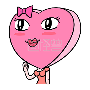 图怪兽原创元素 卡通 七夕 情人节 红心 表情包