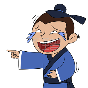 图怪兽原创元素七夕情人节牛郎卡通笑哭节日表情包