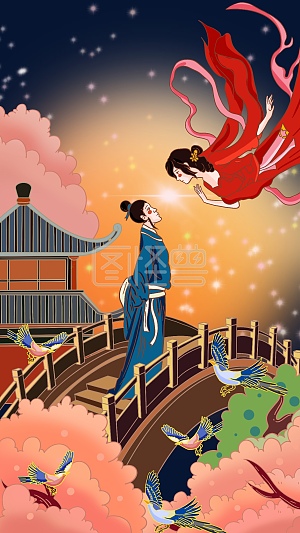 背景七夕牛郎织女相会异地恋面会中国风插画详情图怪兽原创元素