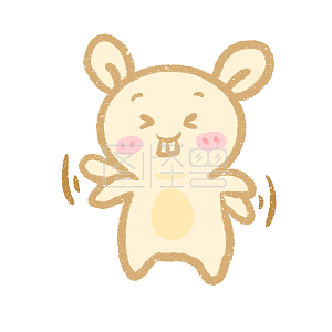 图怪兽原创元素       黄色    卡通     老鼠      开心      表情包