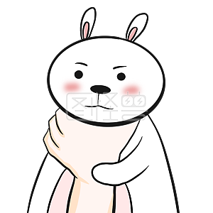 商业 宣传 表情包 卡通 兔子 白色 可爱 扼住命运的咽喉