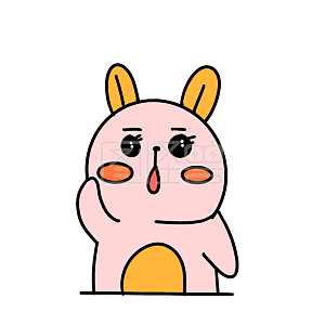 图怪兽原创元素卡通风小胖兔子表情包哇哦插画元素