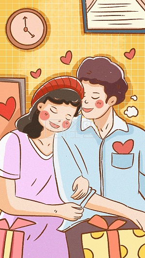 依偎