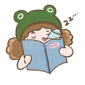 图怪兽原创元素卡通可爱小女孩表情包萌系青蛙头套看书睡着了