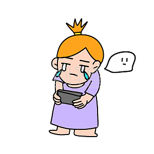 图怪兽原创元素卡通玩游戏女孩又输了表情包插画元素