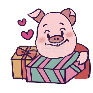 图怪兽原创元素卡通可爱小猪表情包粉色系收到礼物