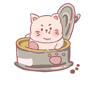 图怪兽原创元素卡通可爱小猫咪表情包粉色系偷吃猫罐头
