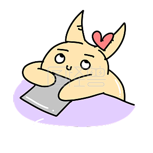 图怪兽原创元素卡通中元节小精灵想象表情包插画元素