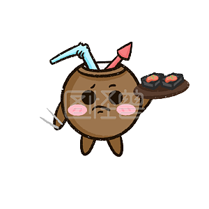 黄色    卡通     椰子       吃臭豆腐       表情包