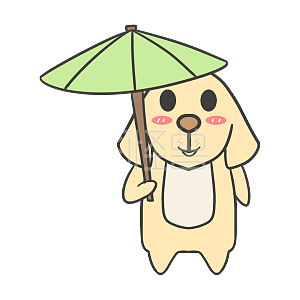 黄色    卡通     小狗       打伞        表情包