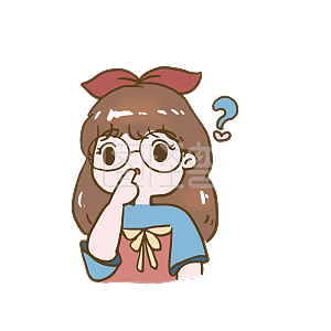 图怪兽原创元素萌系卡通人物女孩表情包疑惑不解思考问题