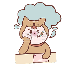 图怪兽原创元素卡通单身狗头套小男孩表情包冥思苦想写情书