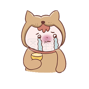 图怪兽原创元素卡通单身狗头套小男孩表情包吃柠檬酸了