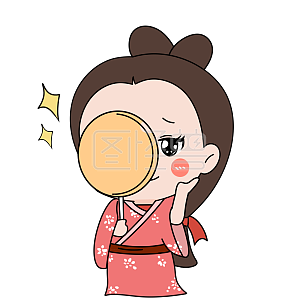 图怪兽原创元素七夕情人节织女卡通q版臭美表情包