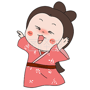 图怪兽原创元素七夕情人节织女卡通q版开心要抱抱表情包