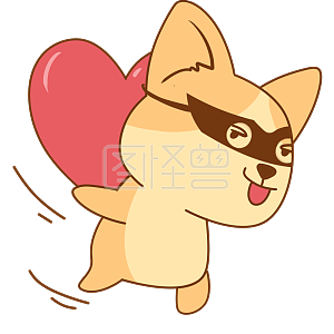 图怪兽原创元素七夕情人节单身狗偷心盗贼卡通表情包