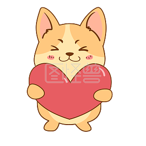 图怪兽原创元素七夕情人节单身狗可爱抱着爱心表情包